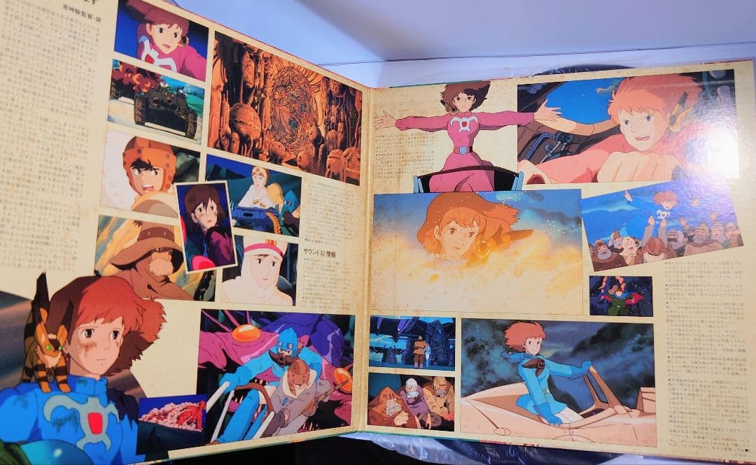 風の谷のナウシカ LPレコード 5作品まとめてセット 全帯付