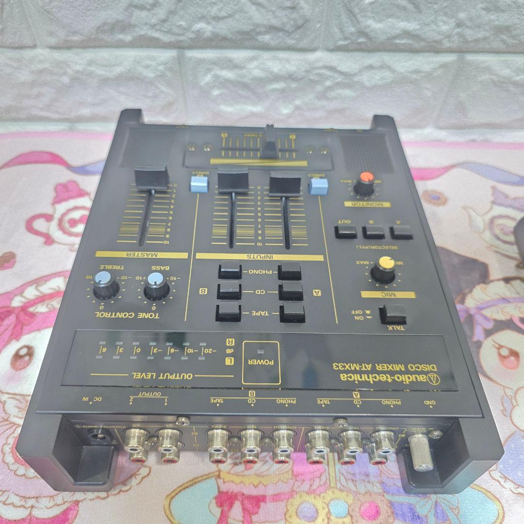 517美品】audio-technica DISCO MIXER AT-MX33