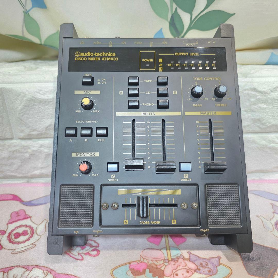 517美品】audio-technica DISCO MIXER AT-MX33