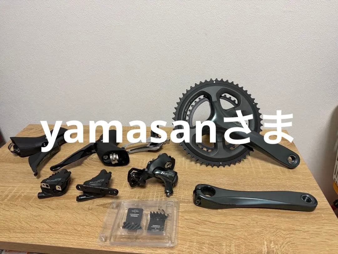 Shimano Tiagra コンポセット