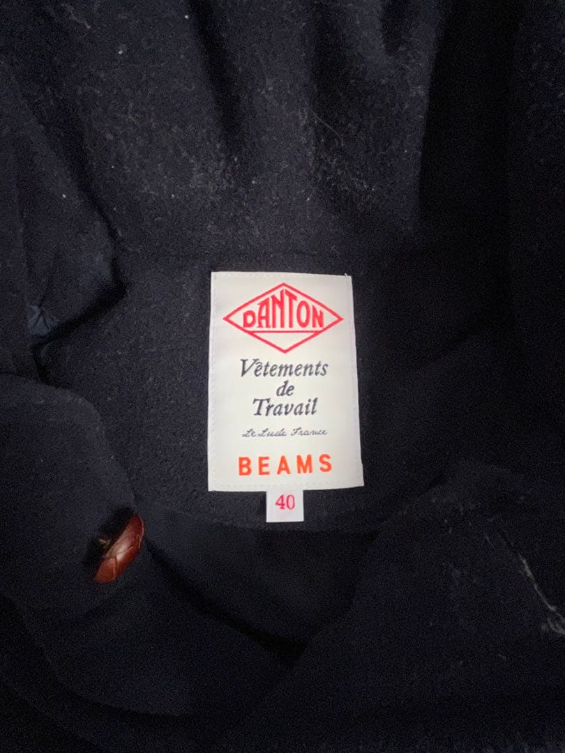 DANTON ウールモッサダウンベスト　 BEAMS別注 フード ネイビー 40