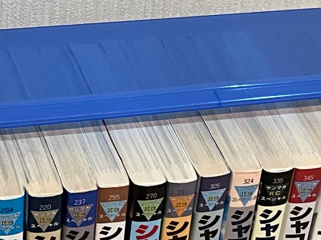 シャコタンブギ全巻★30冊セット