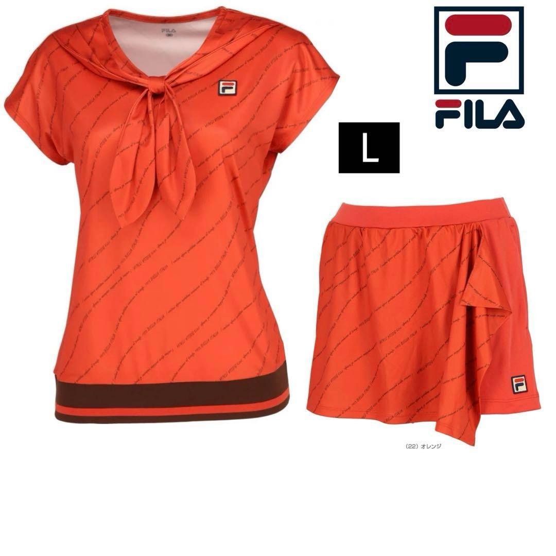 新品 FILA テニスウエア L