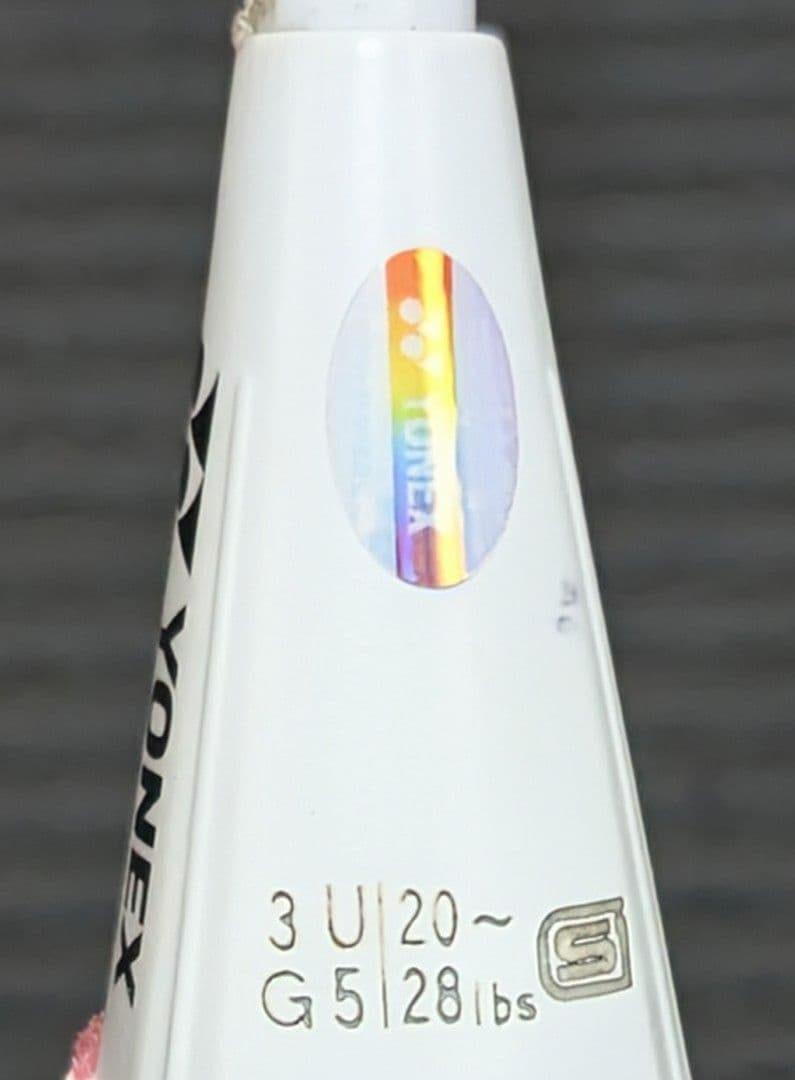 デゥオライトS Z 3UG5 美品