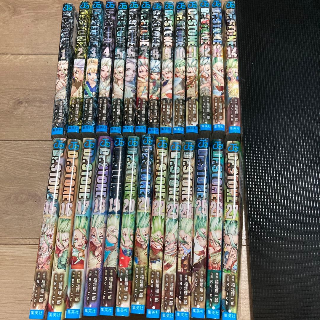 Dr.STONE 　全巻