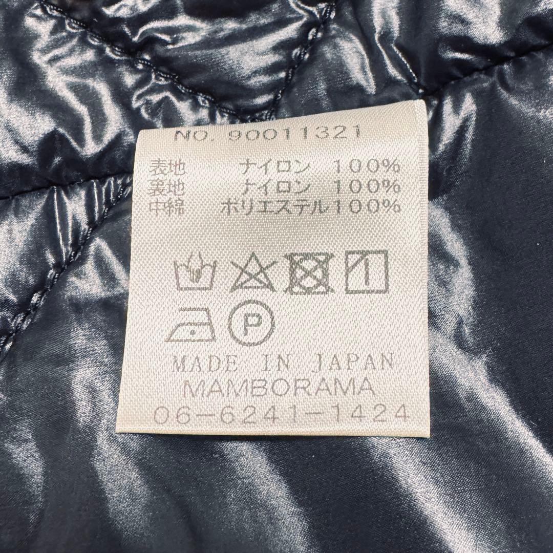 〈NECESSARY OR UNNECESSARY〉中綿ベスト ブラック 日本製