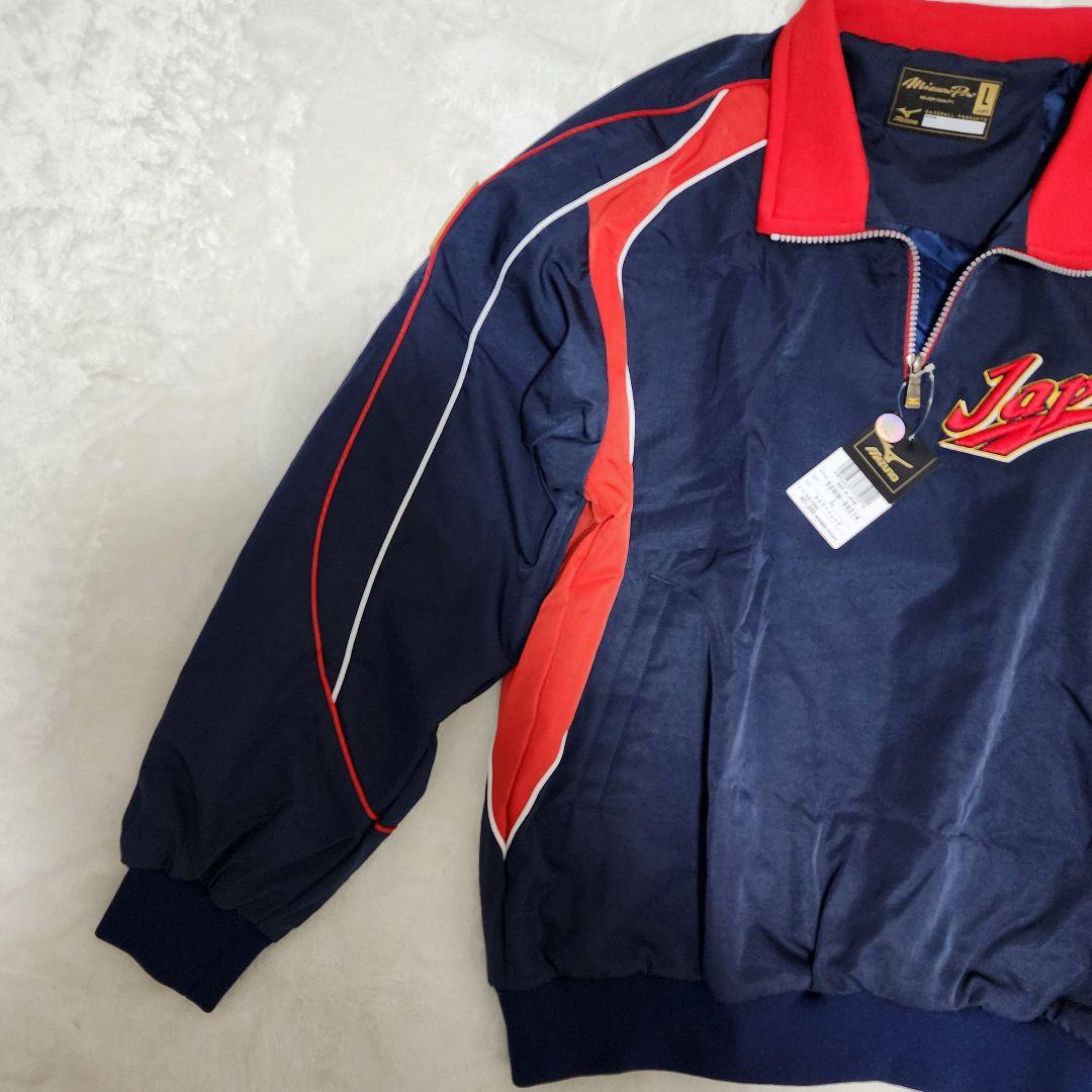 【新品】希少 WBC 2009 侍ジャパン オーセンティック ジップジャケット