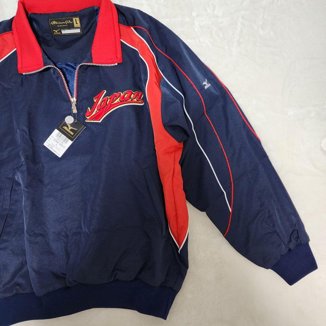 【新品】希少 WBC 2009 侍ジャパン オーセンティック ジップジャケット