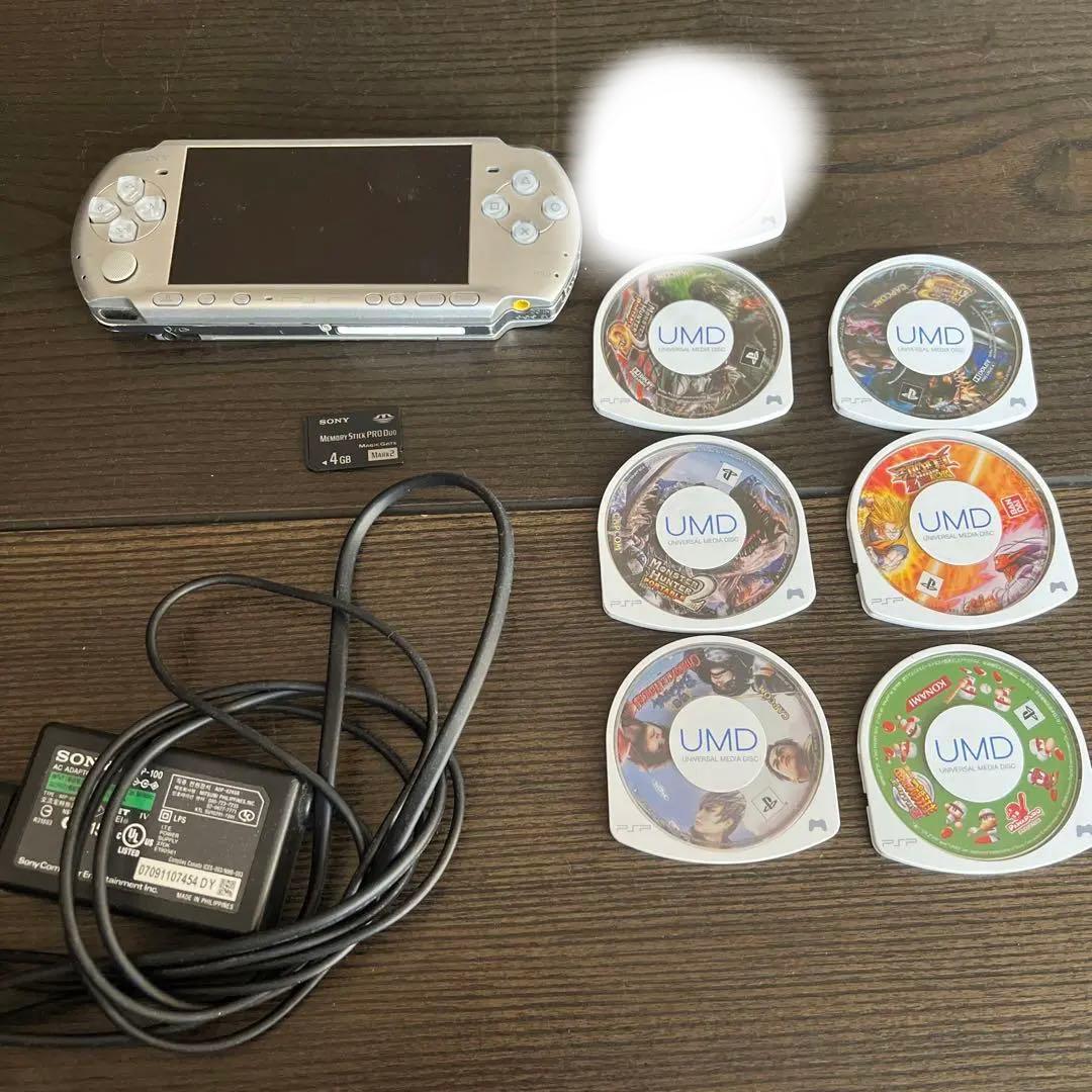 Nintendo Switch PSP3000