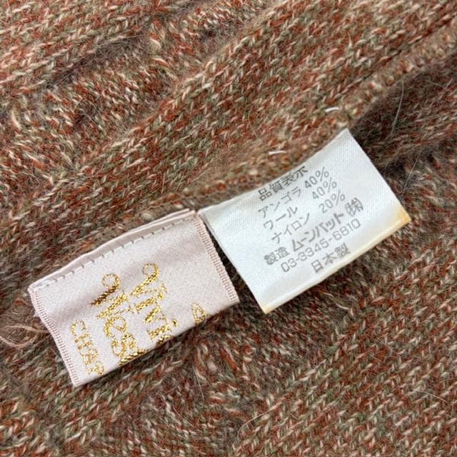 新品未使用★ヴィヴィアンウェストウッド ニットキャップ 茶、深緑、白 男女OK！