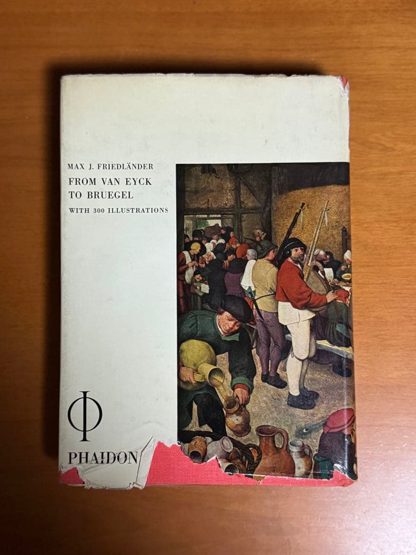 芸術学部の方に！美術　洋書From Van Eyck to Bruegel