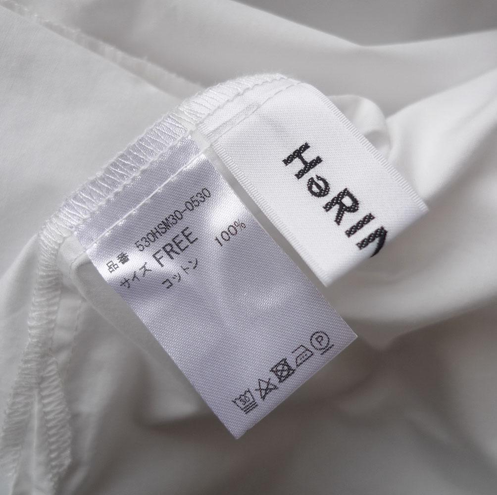 美品 ヘリンドットサイ 1,8万円 フリルブラウス ホワイト HeRIN.CYE