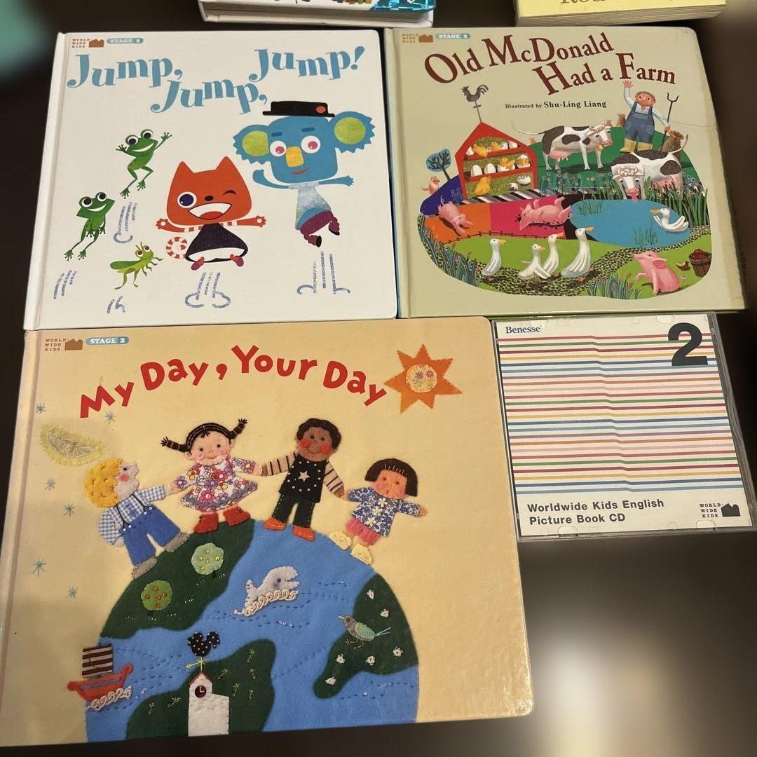 ワールドワイドキッズ 英語 読み聞かせ 絵本 CD