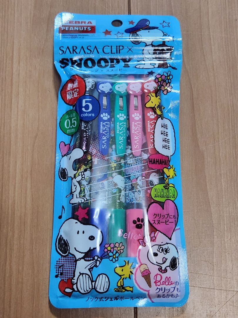 未使用　サラサクリップ　スヌーピー　５色セット　レア　廃盤