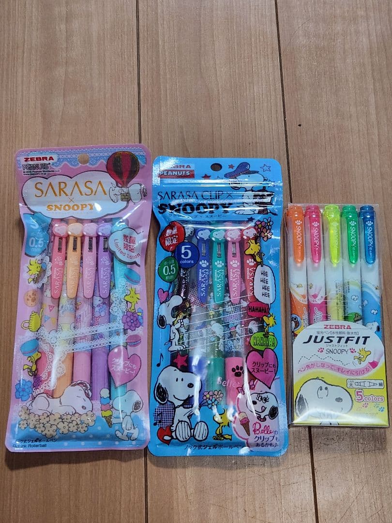 未使用　サラサクリップ　スヌーピー　５色セット　レア　廃盤