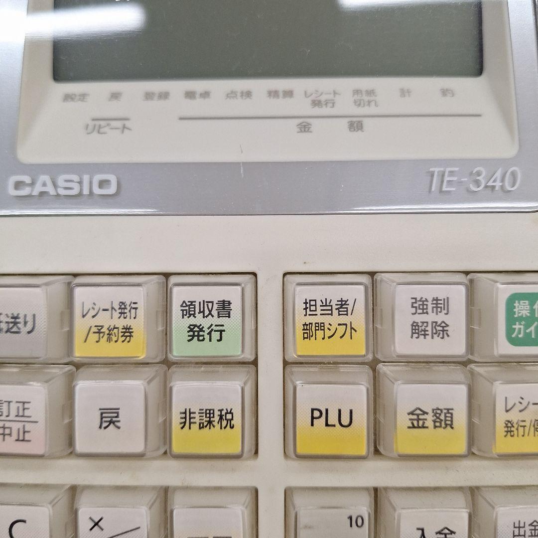 CASIO レジスター TE-340 説明書あり ロール紙つき