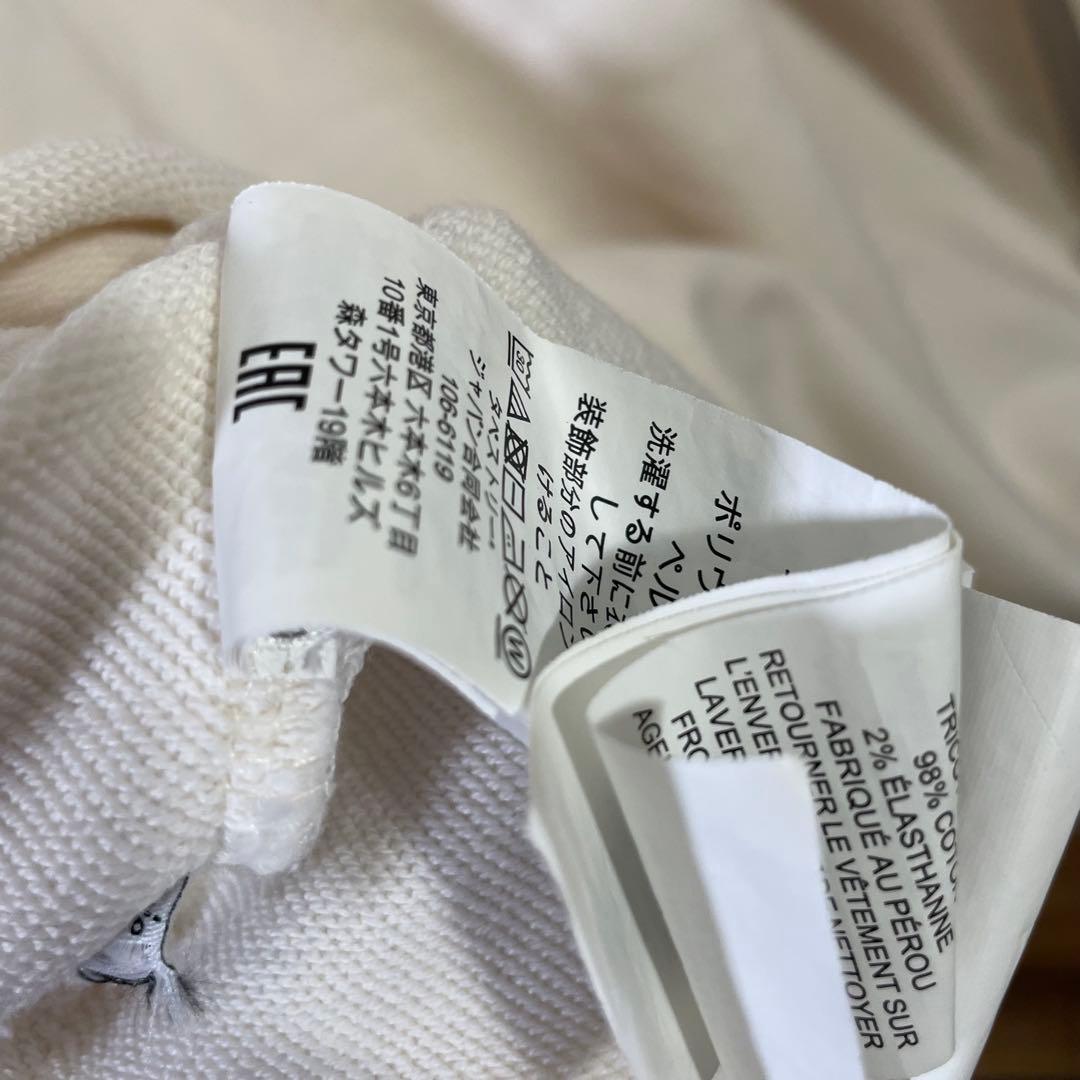 u*0様 COACH ホワイト フード付きパーカー オーバーサイズ　M