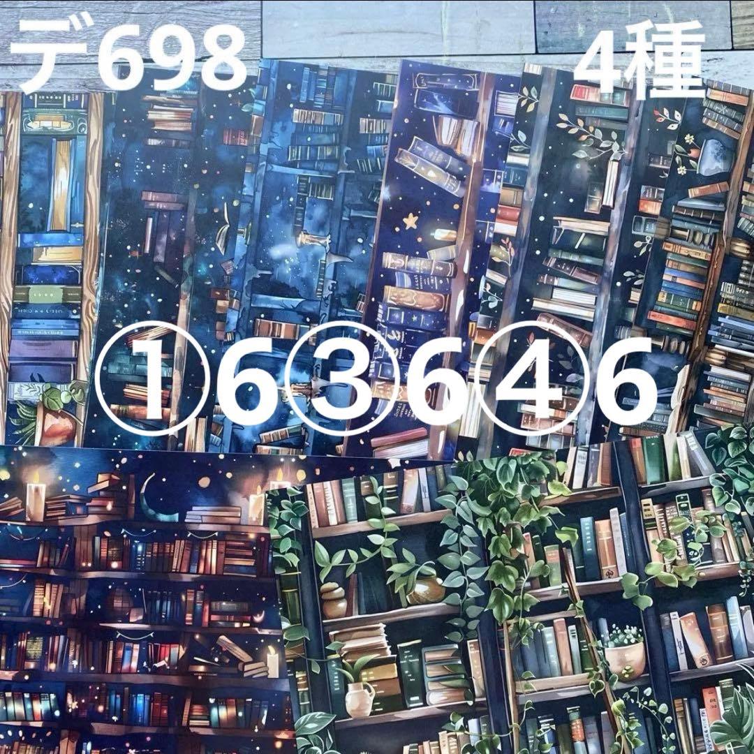 専用ページ tyuwau様