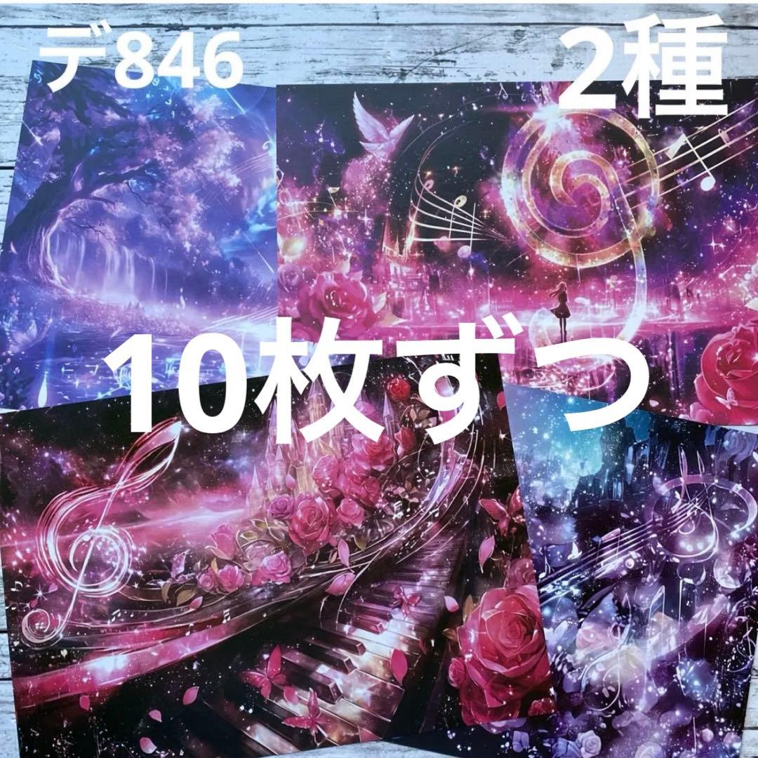 専用ページ tyuwau様