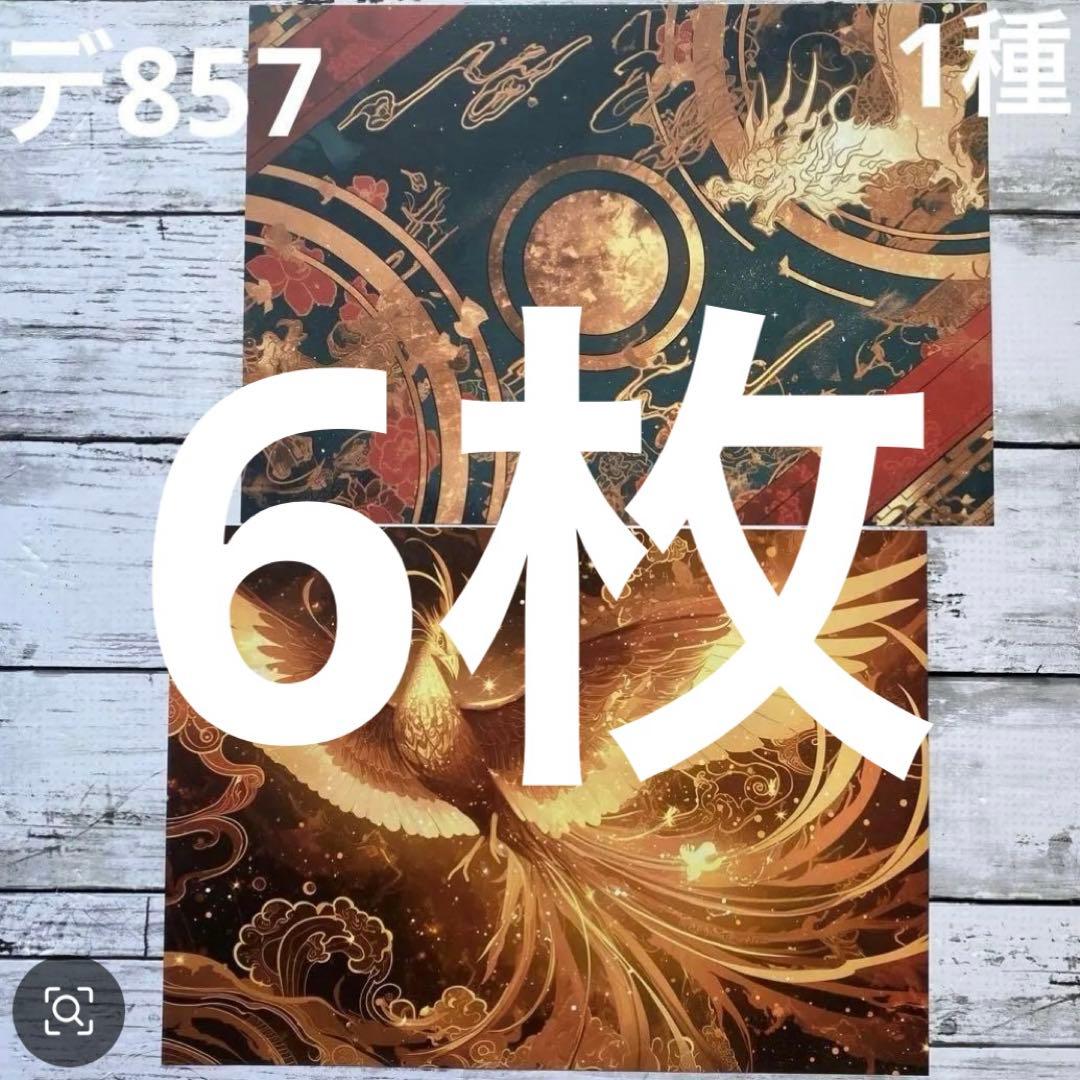 専用ページ tyuwau様