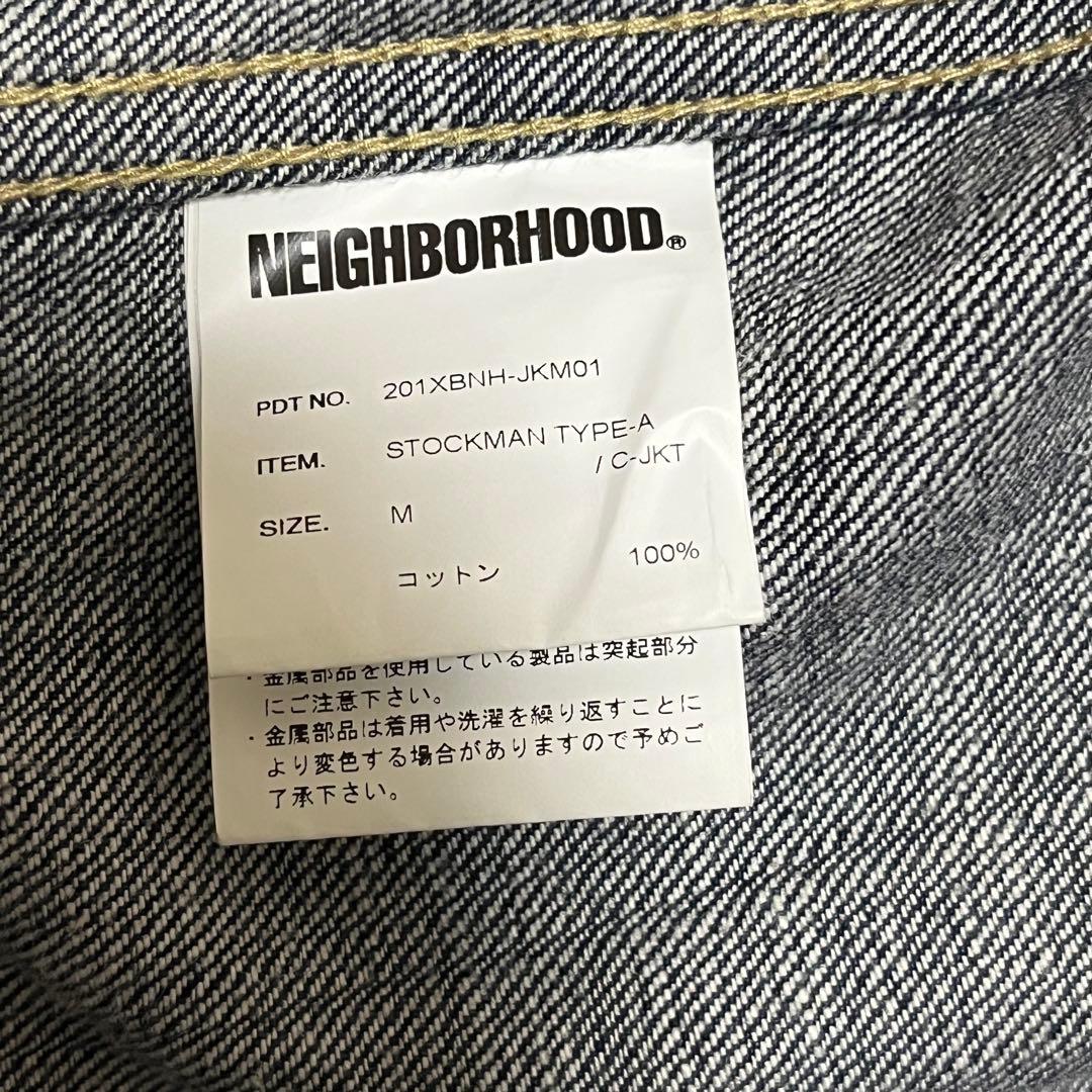 NEIGHBORHOOD デニムジャケット 1st