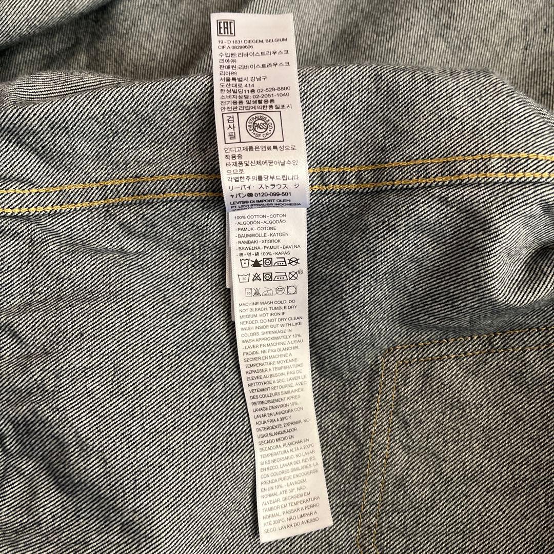 LEVI’S ジャーナル relume ファースト トラッカージャケット XL