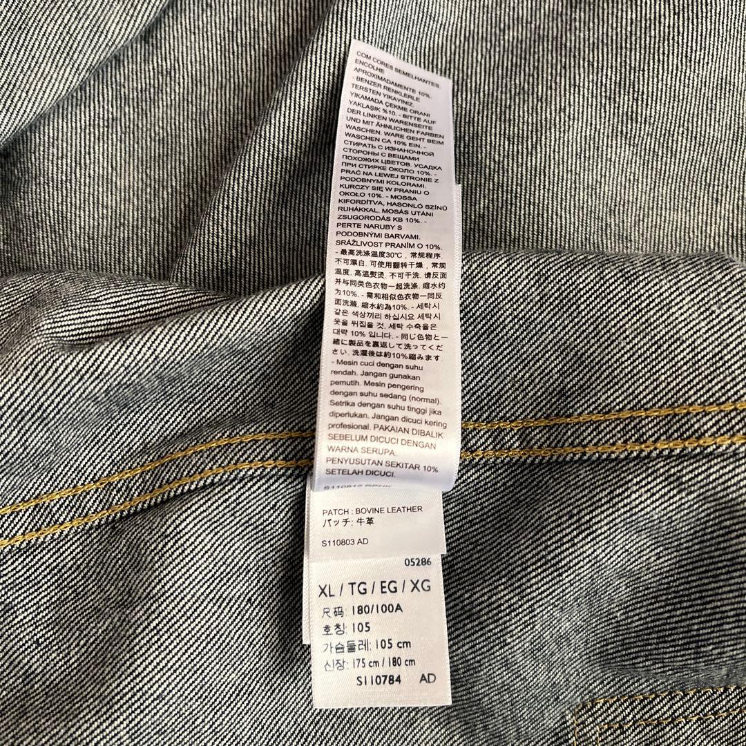LEVI’S ジャーナル relume ファースト トラッカージャケット XL