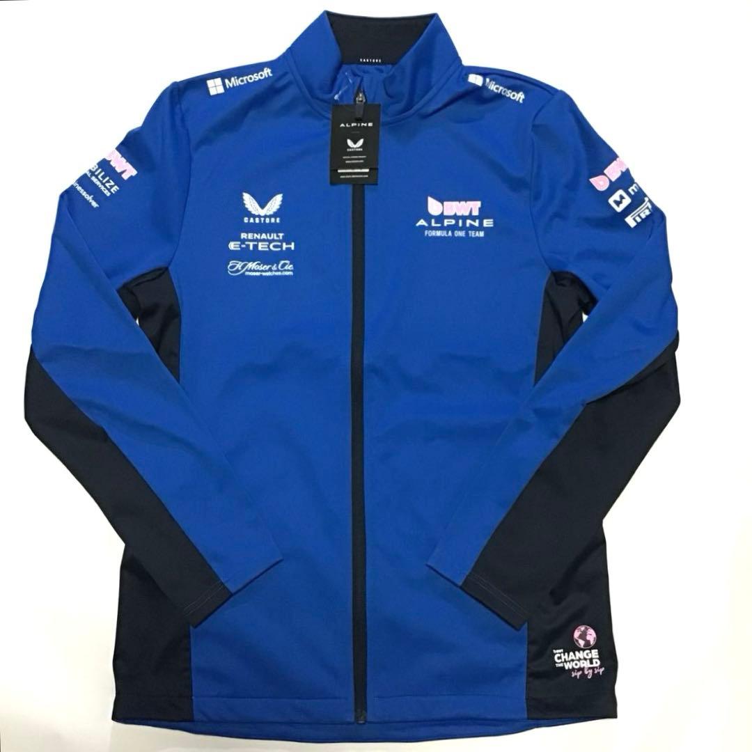アルピーヌ F1　2025 ソフトシェルジャケット サイズ S 【新品・未使用】