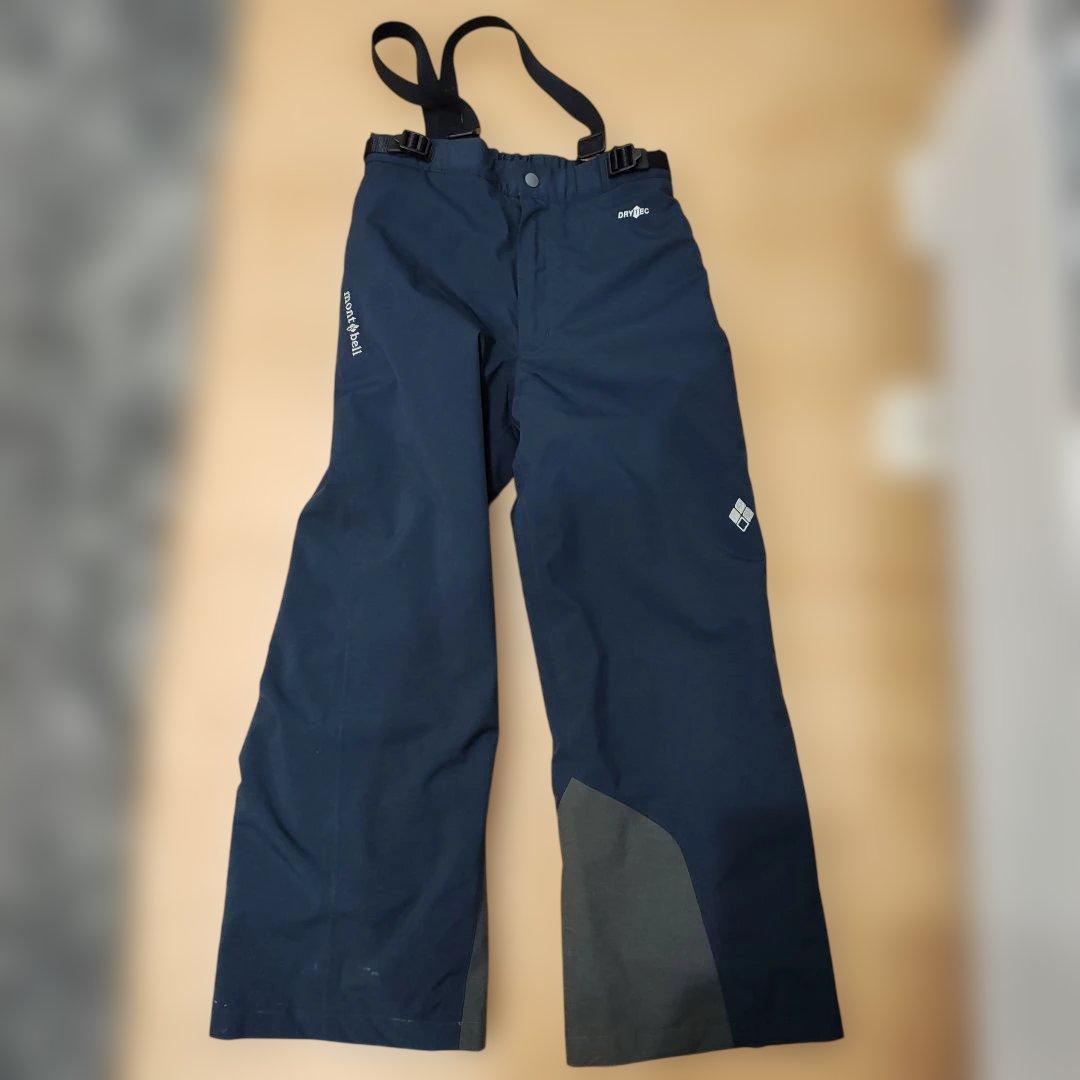 モンベル キッズ スキーウェア セット