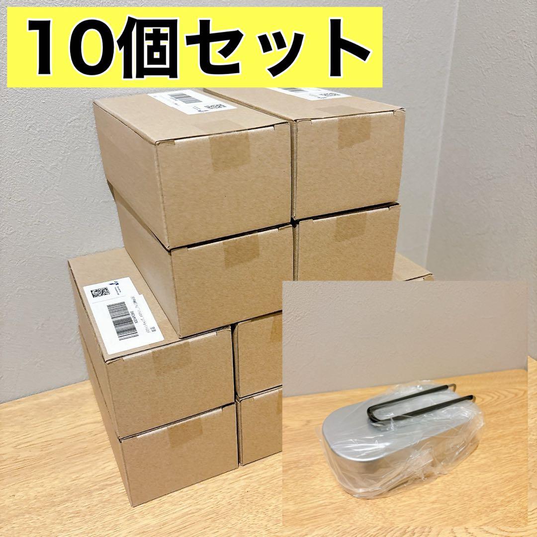 お得☘️10個セット 1合メスティン キャンプ 飯盒 炊飯 登山 防災 焼く煮る