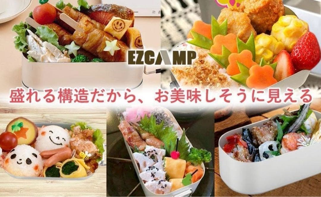 お得☘️10個セット 1合メスティン キャンプ 飯盒 炊飯 登山 防災 焼く煮る