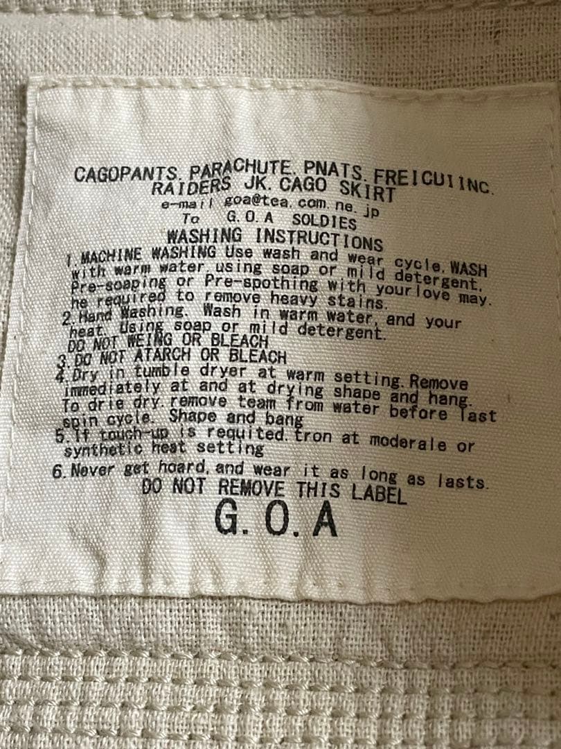 goa gimmick bono vest ゴア ベスト LGB 00s y2k