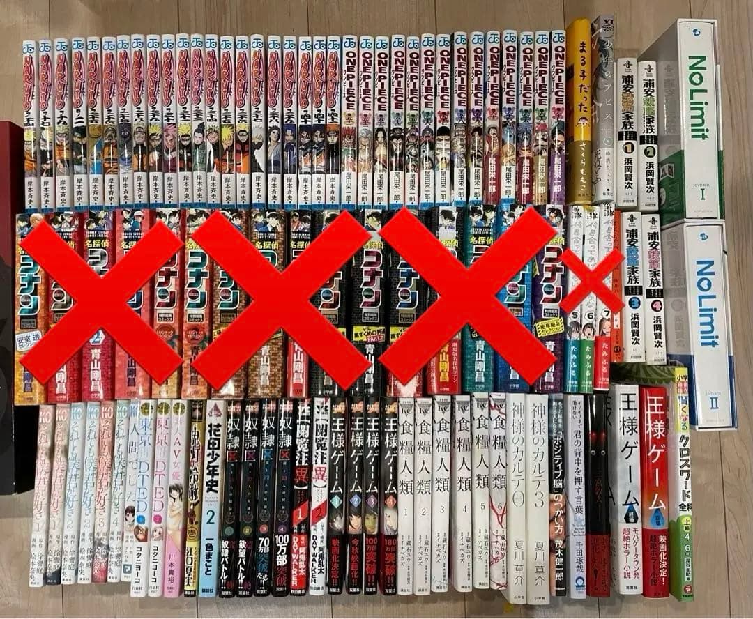 漫画　小説　DVD まとめ売り　79冊＋2本