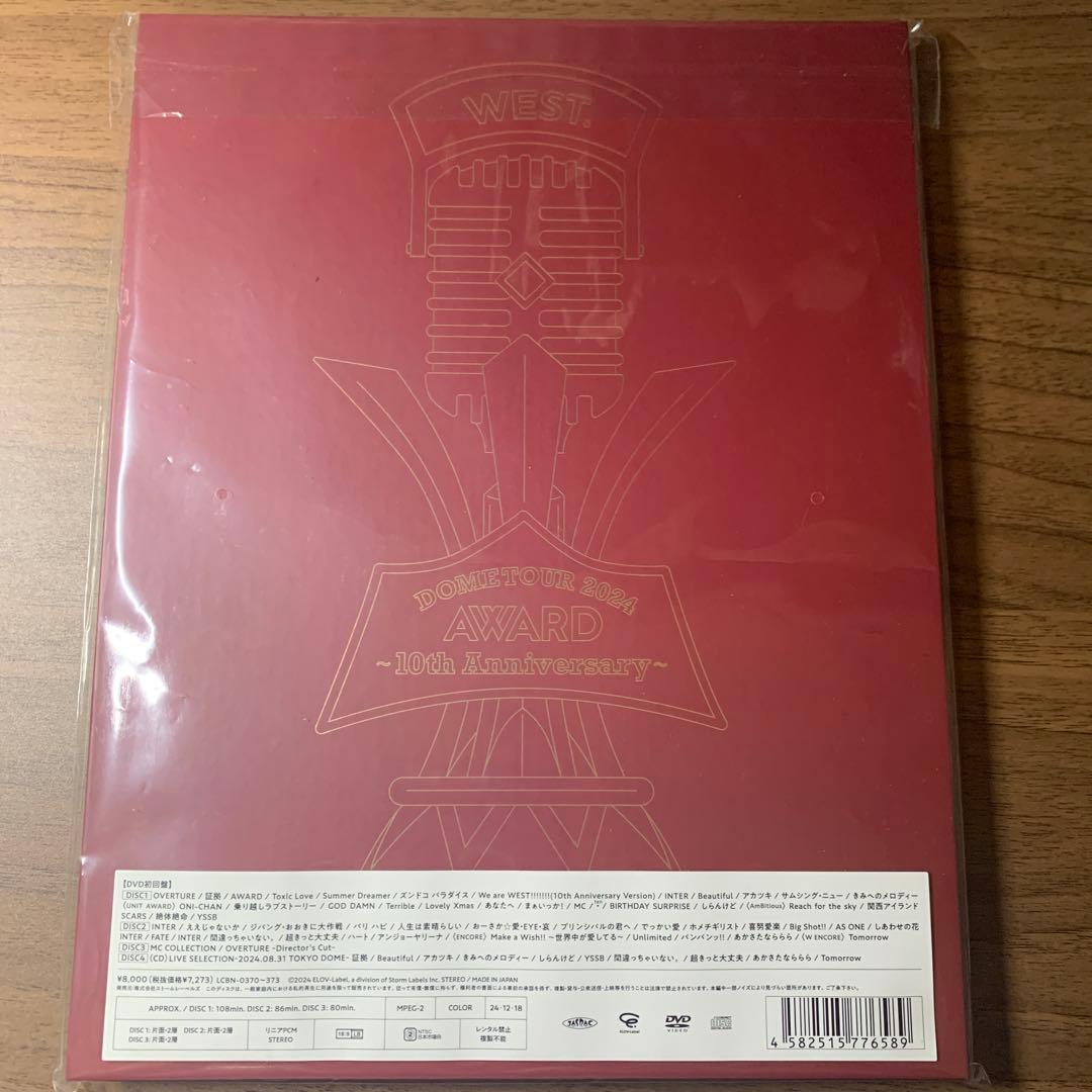 【美品】 WEST DOME TOUR AWARD LIVE DVD