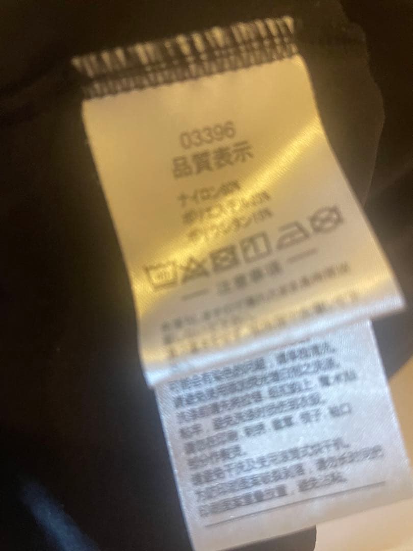 東京ヴェルディ アスレタ プラクールシャツ Oサイズ
