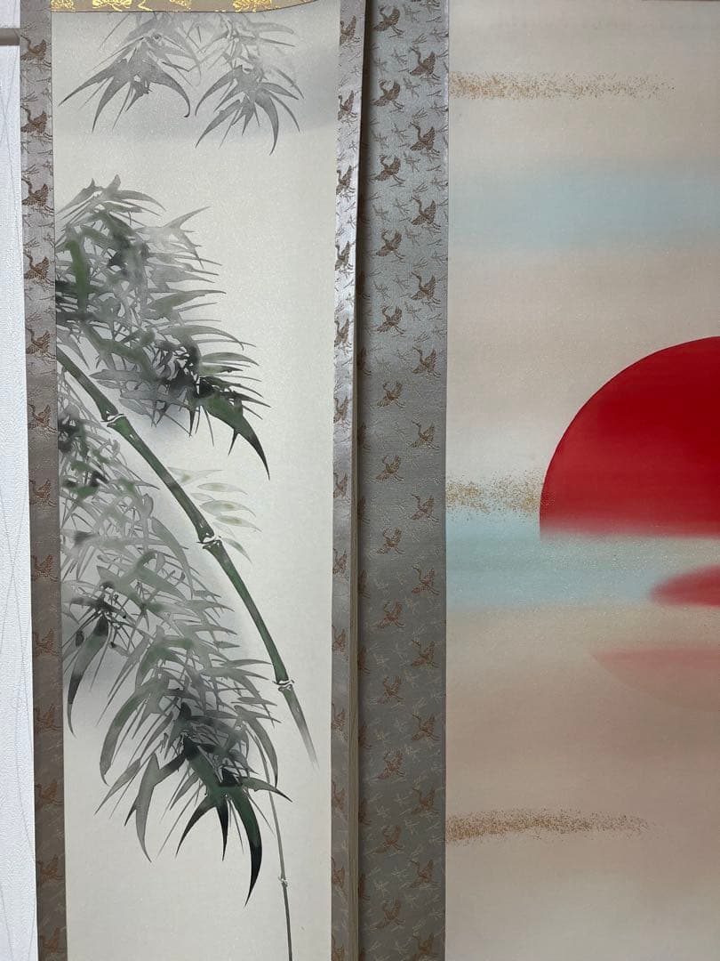 掛け軸　中村祥仙 ［黎明三友図』］三幅対 共箱 お祝い 正月掛軸 ！