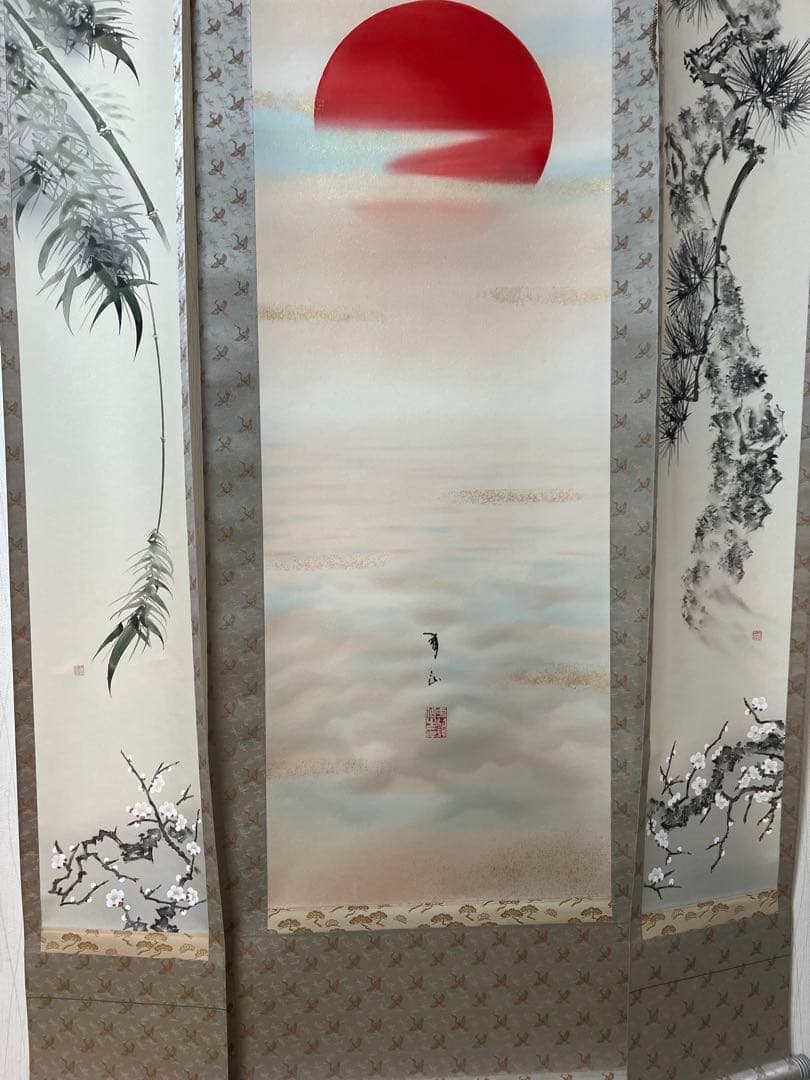 掛け軸　中村祥仙 ［黎明三友図』］三幅対 共箱 お祝い 正月掛軸 ！