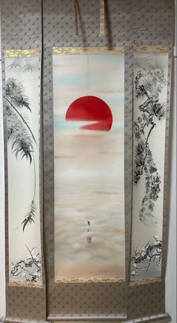 掛け軸　中村祥仙 ［黎明三友図』］三幅対 共箱 お祝い 正月掛軸 ！