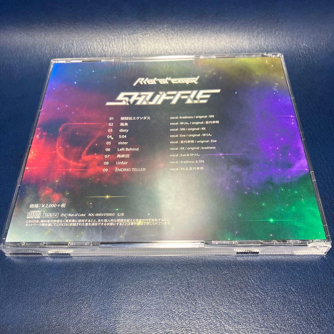■[廃盤] RIOT OF COLOR アルバムCD「SHUFFLE」■ ROC