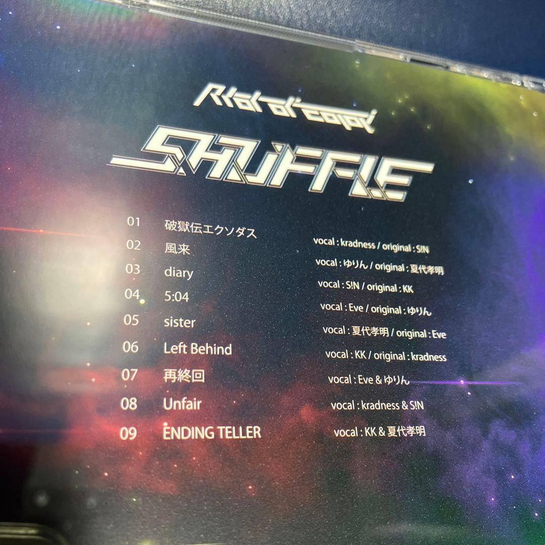■[廃盤] RIOT OF COLOR アルバムCD「SHUFFLE」■ ROC