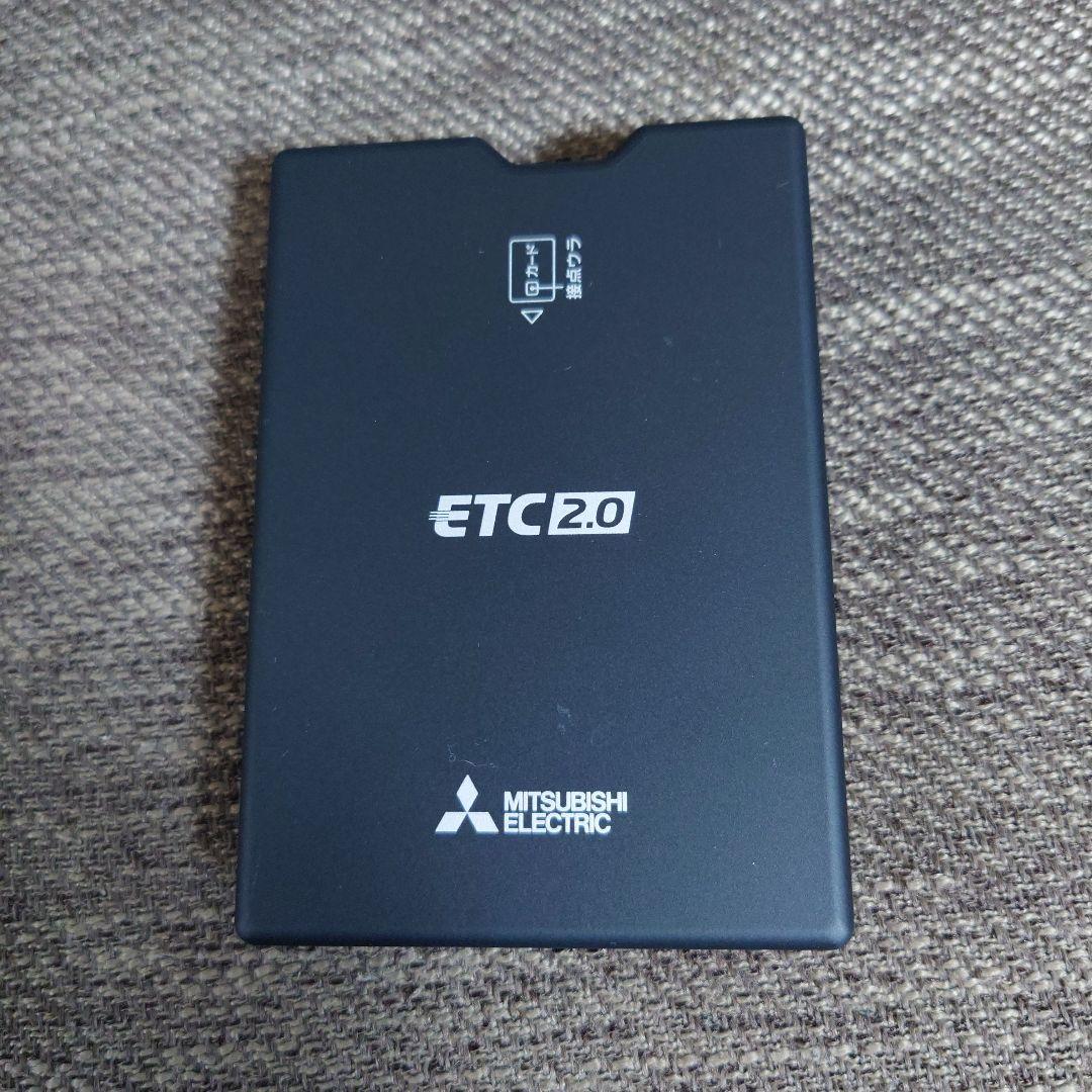 三菱 ETC 2.0 本体 新車取外し