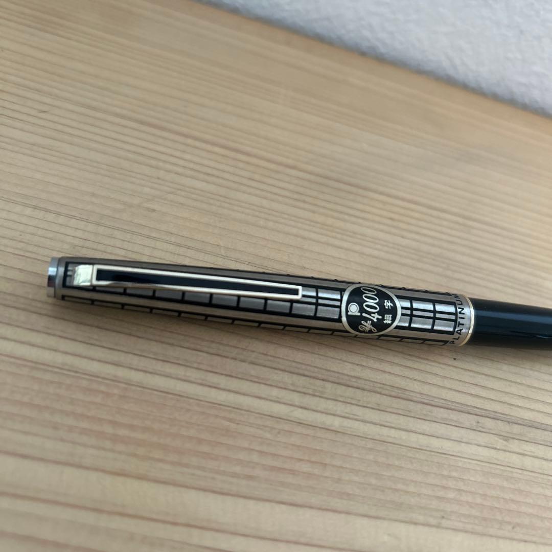 14K 新品未使用 ビンテージ platinum 万年筆　細字