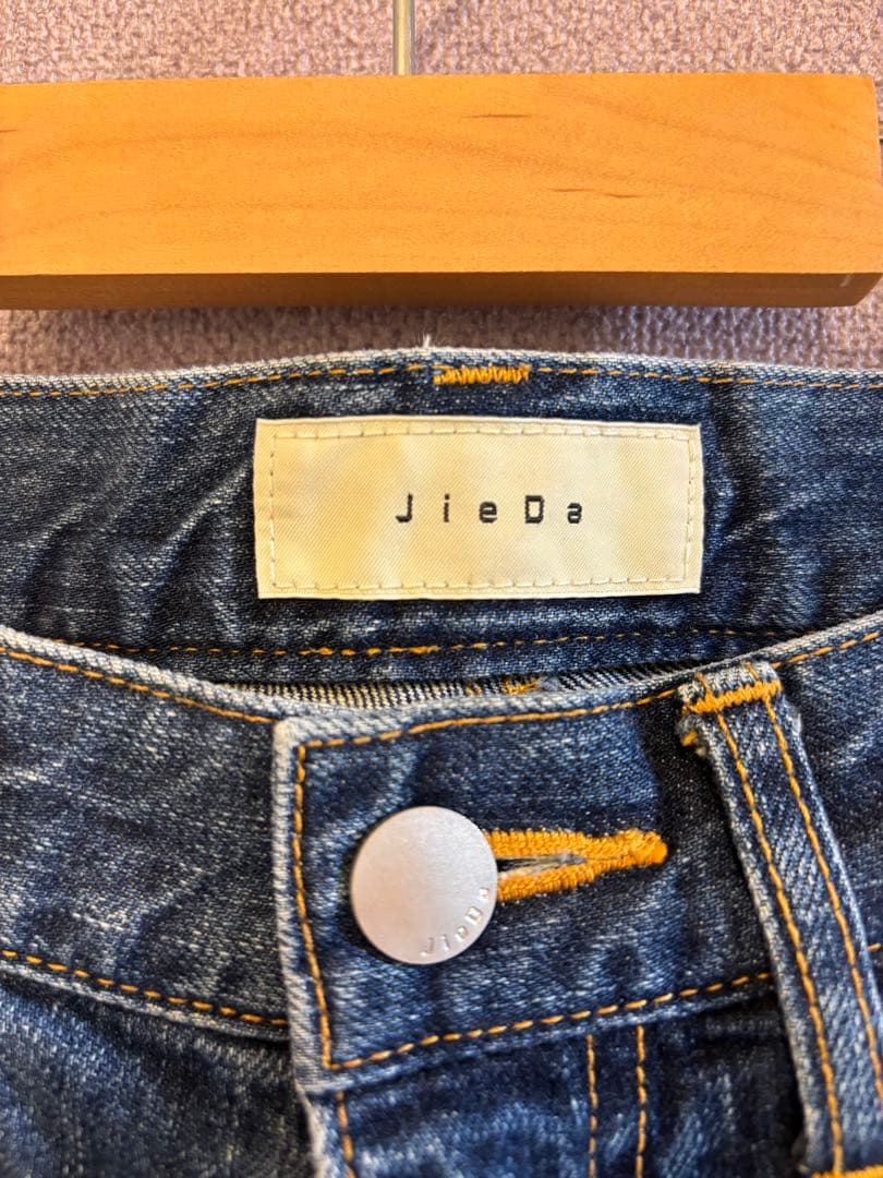 JieDa 21AW デニムフレアパンツ