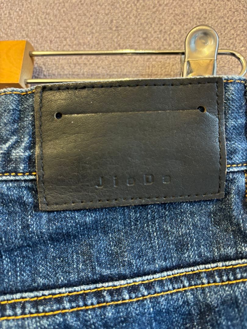JieDa 21AW デニムフレアパンツ