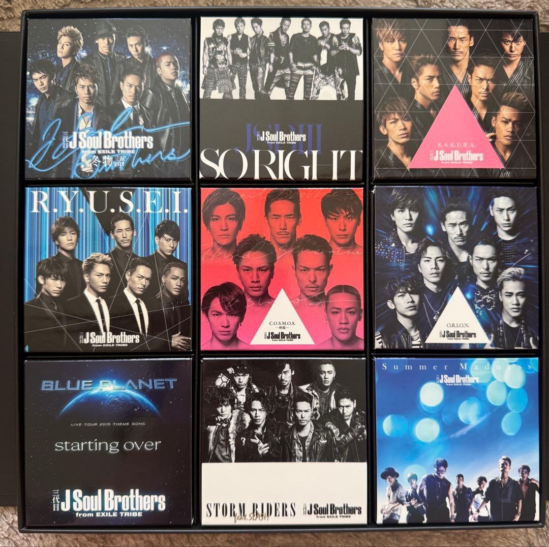 三代目 J SOUL BROTHERS KIT ALBUM BOX　完全受注生産