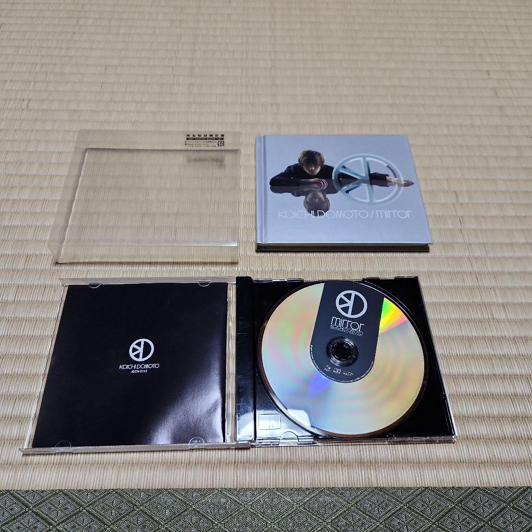 堂本光一 CD パンフレット まとめ売り シングル アルバム(DVD付き含む)