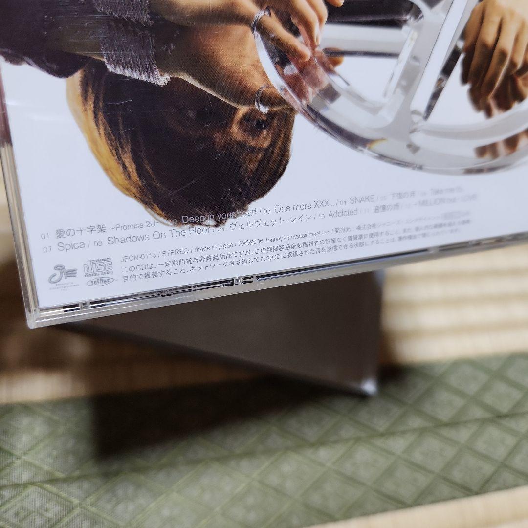 堂本光一 CD パンフレット まとめ売り シングル アルバム(DVD付き含む)