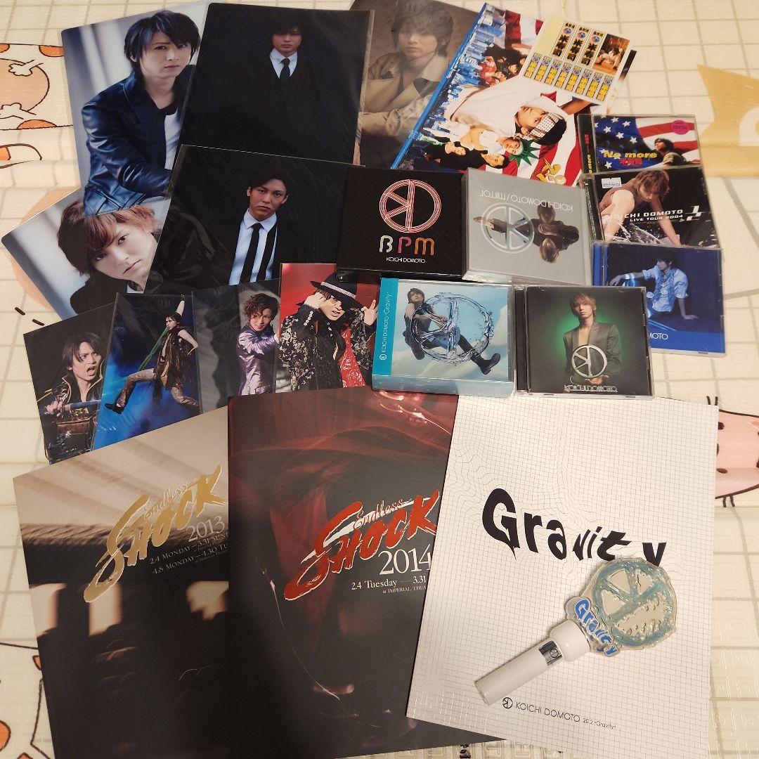 堂本光一 CD パンフレット まとめ売り シングル アルバム(DVD付き含む)