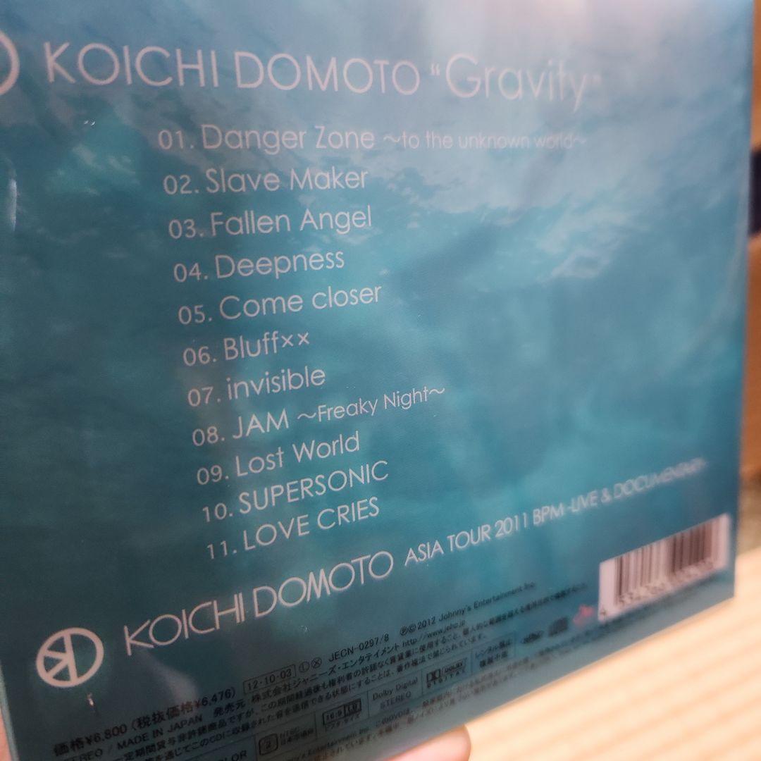 堂本光一 CD パンフレット まとめ売り シングル アルバム(DVD付き含む)