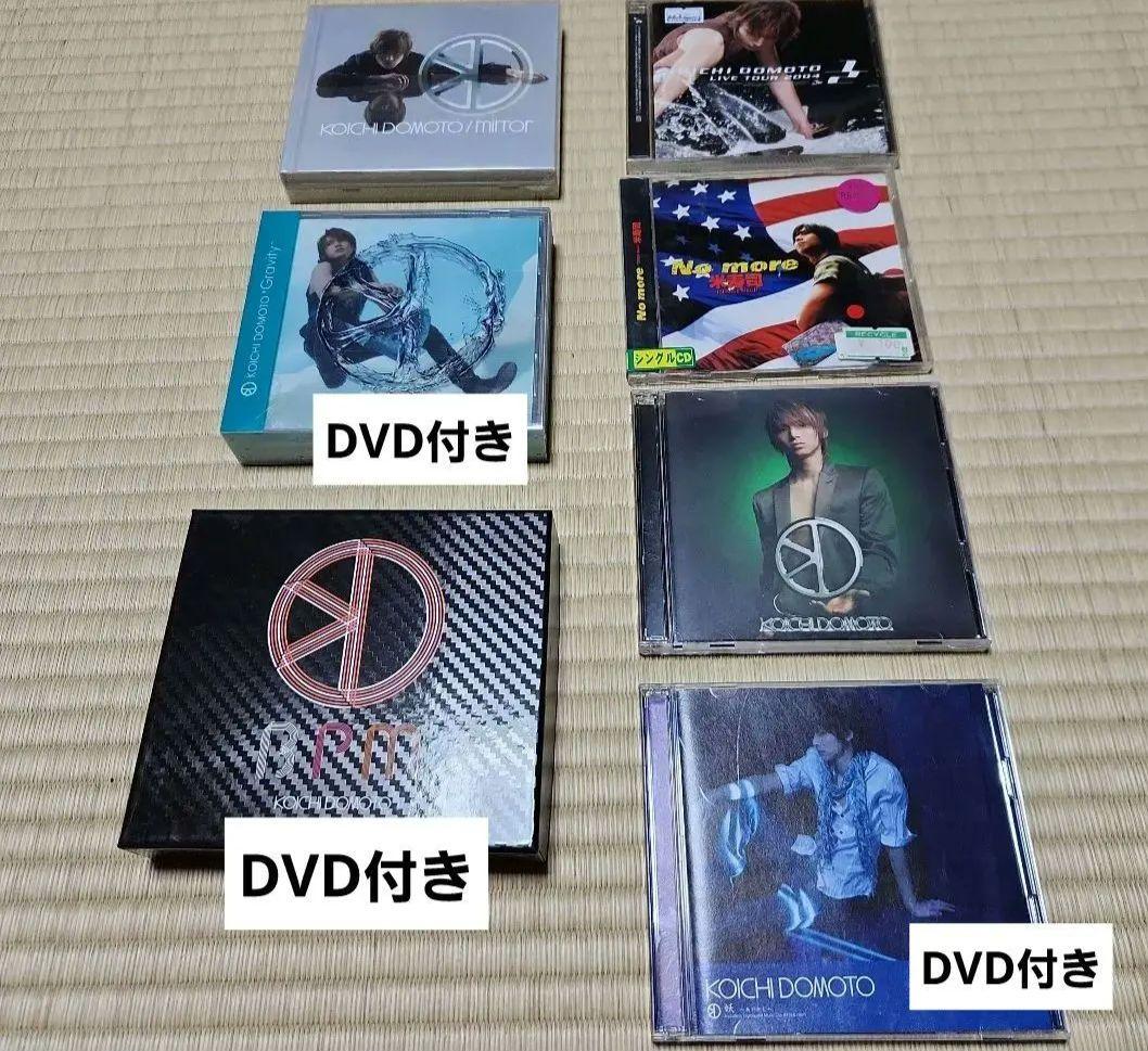 堂本光一 CD パンフレット まとめ売り シングル アルバム(DVD付き含む)